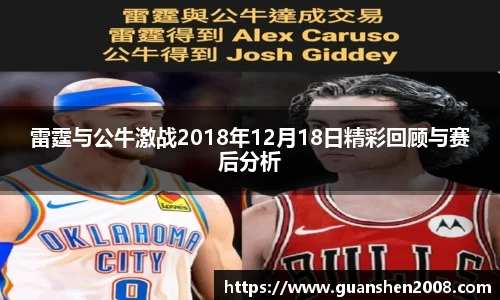 天博克罗地亚官方网站