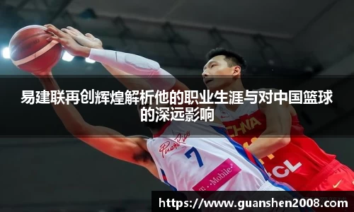 天博克罗地亚官网