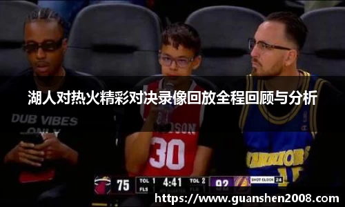 天博克罗地亚官方网站