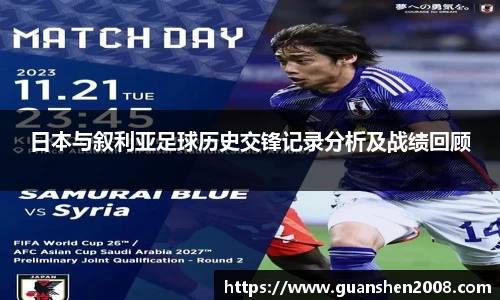 天博克罗地亚官网