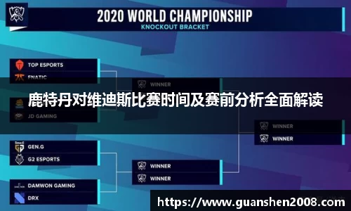 天博克罗地亚平台