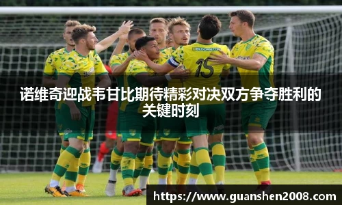 天博克罗地亚平台