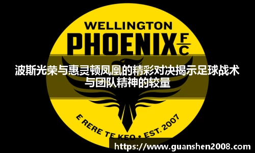 天博克罗地亚官方网站