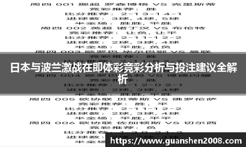 天博克罗地亚官方网站