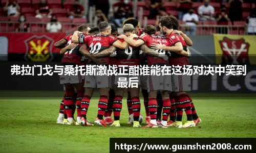 天博克罗地亚官网