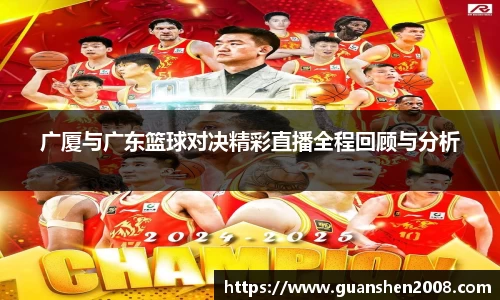 天博克罗地亚官网