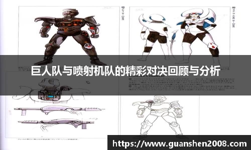 天博克罗地亚官网