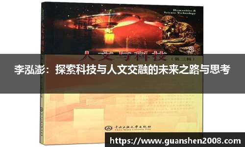 天博克罗地亚官网