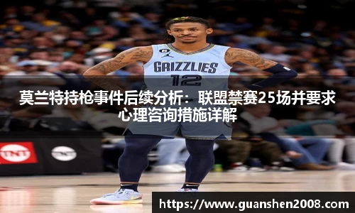 天博克罗地亚官网