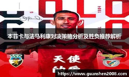 天博克罗地亚平台