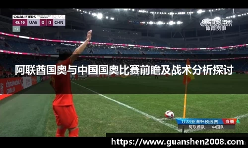 天博克罗地亚官方网站