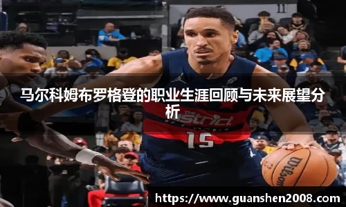 天博克罗地亚官方网站