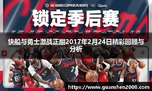 天博克罗地亚平台