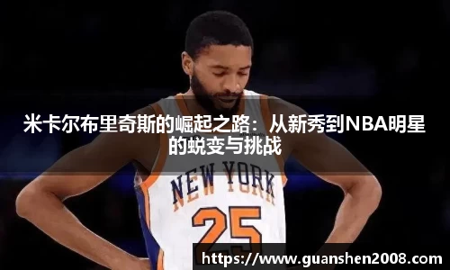 天博克罗地亚官网