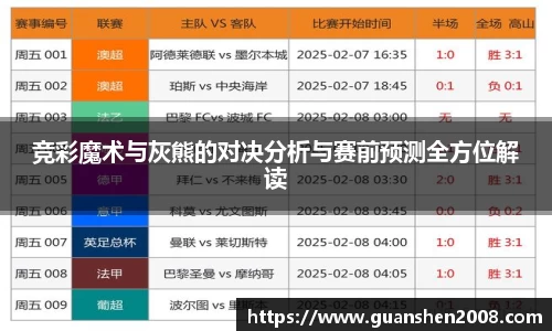 天博克罗地亚官网