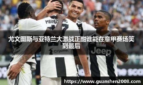 天博克罗地亚官方网站