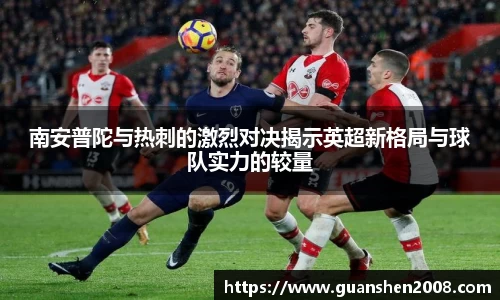 天博克罗地亚平台