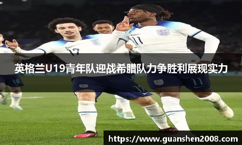 天博克罗地亚官方网站