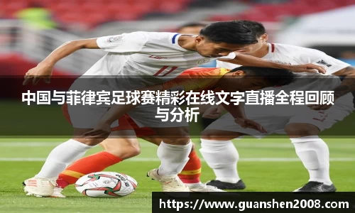 天博克罗地亚官网