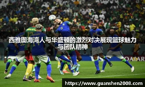 天博克罗地亚官网