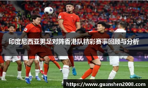 天博克罗地亚官网