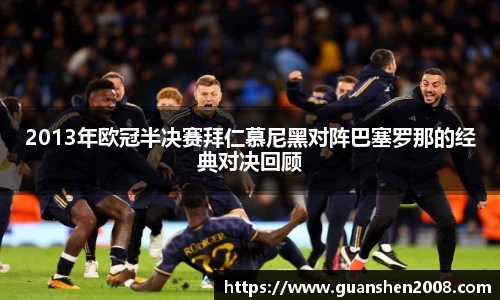 天博克罗地亚平台