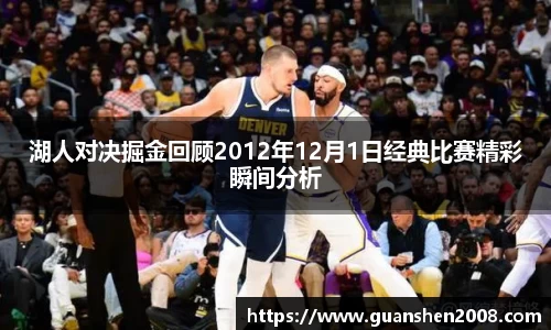 天博克罗地亚平台