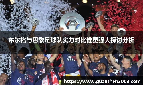 天博克罗地亚官方网站