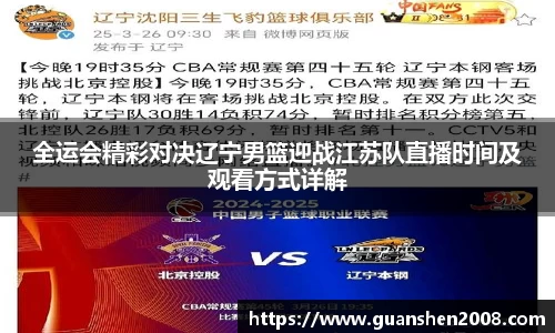 天博克罗地亚平台