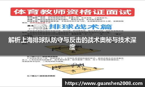 天博克罗地亚官网