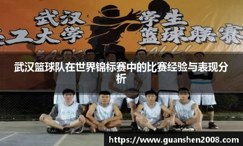 天博克罗地亚官方网站