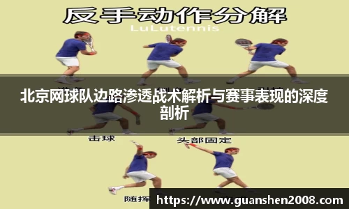 天博克罗地亚官网