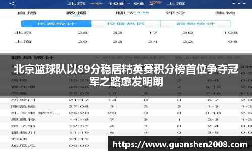 天博克罗地亚官方网站