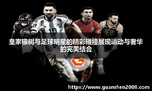 天博克罗地亚官方网站