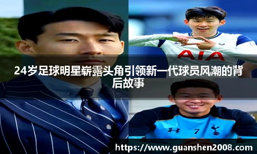 天博克罗地亚平台