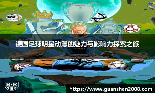 天博克罗地亚官网