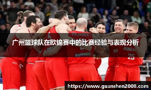 天博克罗地亚平台