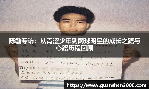 天博克罗地亚官方网站