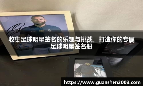 天博克罗地亚官方网站