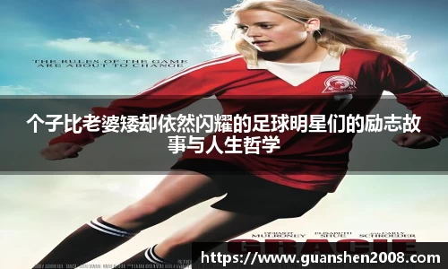 天博克罗地亚官网