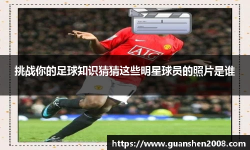 天博克罗地亚平台