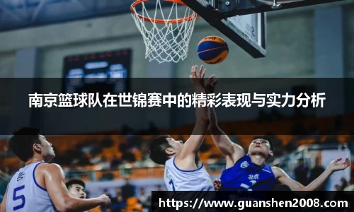 天博克罗地亚官网