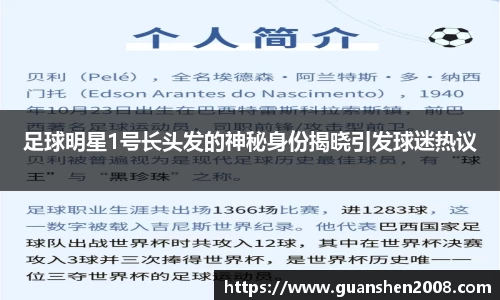 天博克罗地亚官网