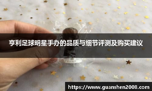 天博克罗地亚官网