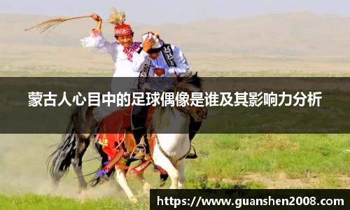 天博克罗地亚平台