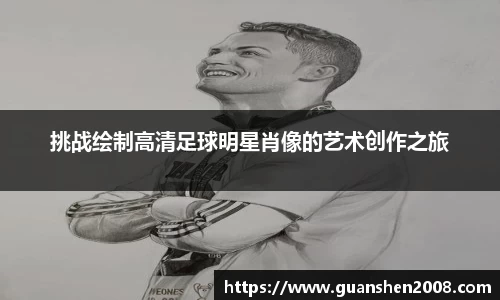 天博克罗地亚平台