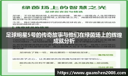 天博克罗地亚官网