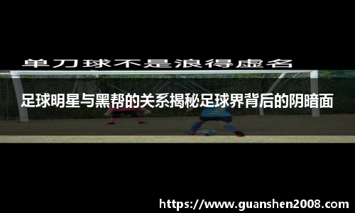 天博克罗地亚官方网站