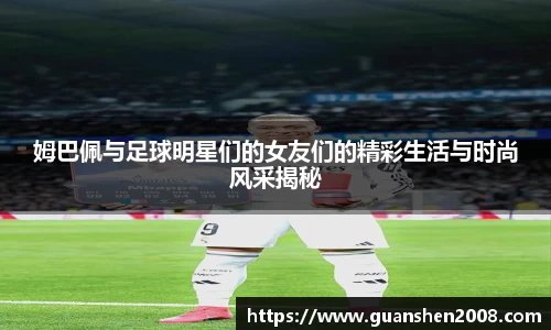 天博克罗地亚平台