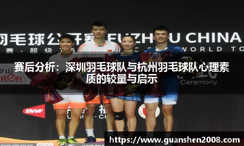 天博克罗地亚官网